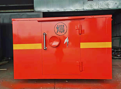 高安车载炸药箱
